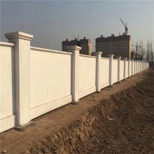 水泥圍墻 養(yǎng)殖場(chǎng)與仿古風(fēng)格的理想選擇